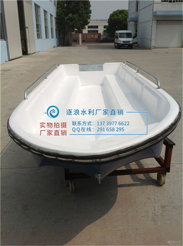 乘坐防汛沖鋒舟出海釣魚或者浮潛需要注意哪些事項？