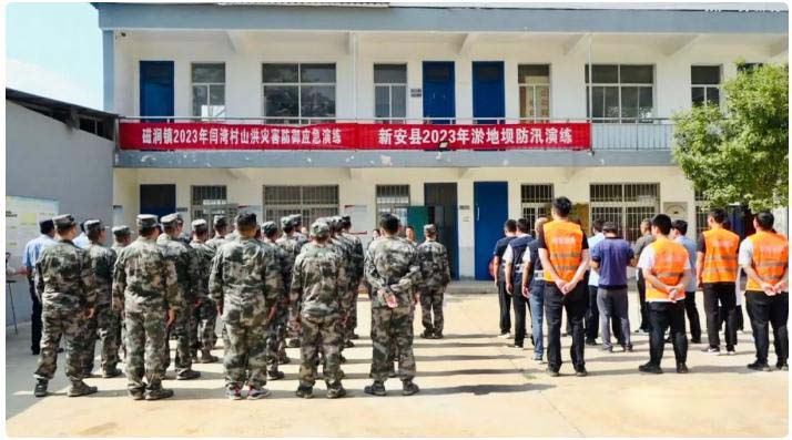 縣水利局、磁澗鎮(zhèn)聯(lián)合開(kāi)展山洪災(zāi)害避險(xiǎn)應(yīng)急演練