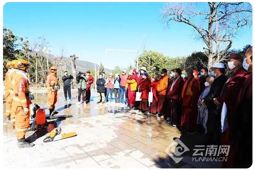 保護(hù)森林資源安全，構(gòu)筑生態(tài)麗江