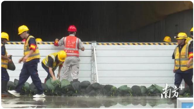 以“練”筑防！環(huán)北工程開(kāi)展防風(fēng)防汛應(yīng)急演練