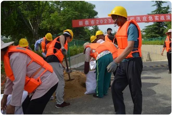 新泰：“汛”速行動， 吹響防汛“沖鋒號”